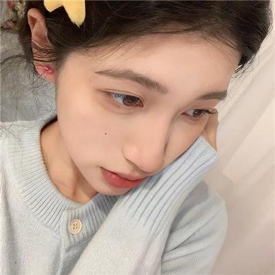 使者
